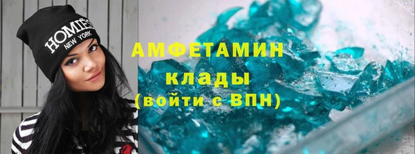 MESCALINE Лабытнанги