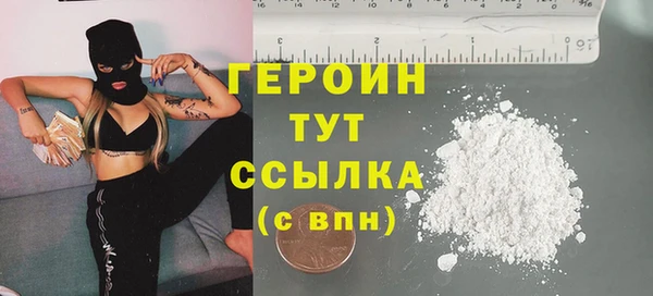 ПСИЛОЦИБИНОВЫЕ ГРИБЫ Ладушкин