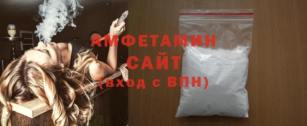 MESCALINE Лабытнанги