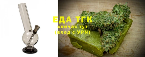 твердый Лагань