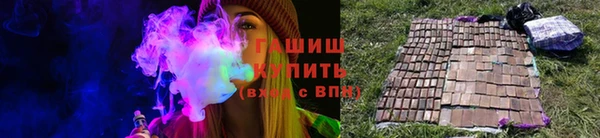 мефедрон мука Невьянск
