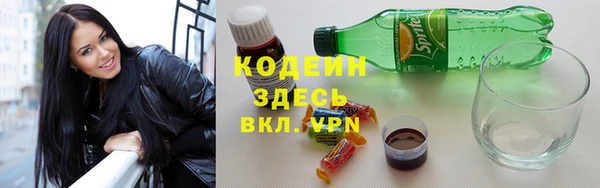 ПСИЛОЦИБИНОВЫЕ ГРИБЫ Ладушкин