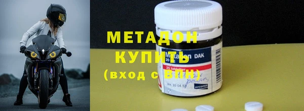 соль ск Лиски