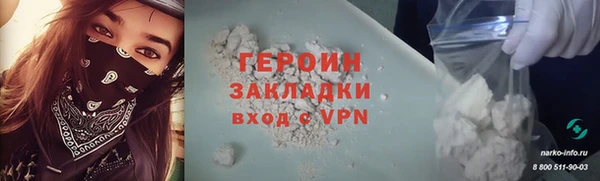 твердый Лагань