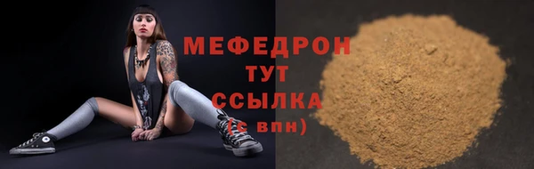 ПСИЛОЦИБИНОВЫЕ ГРИБЫ Ладушкин