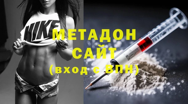 COCAINE Белоозёрский