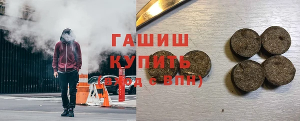 твердый Лагань