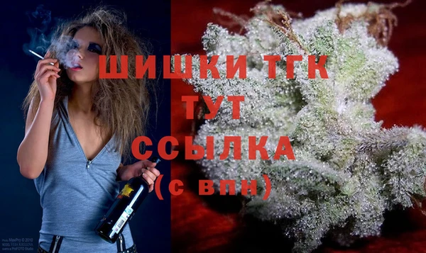 COCAINE Белоозёрский