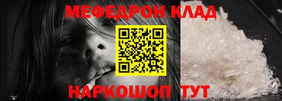 дживик Берёзовский