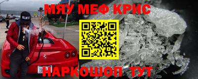дживик Берёзовский