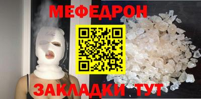дживик Берёзовский