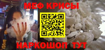 Альфа ПВП Беслан