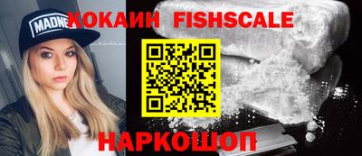 Альфа ПВП Беслан