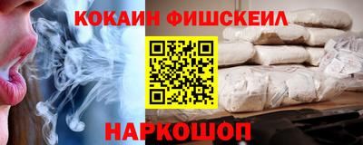дживик Берёзовский