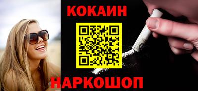 дживик Берёзовский