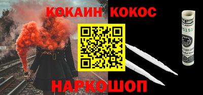 сатива Азнакаево