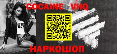 дживик Берёзовский