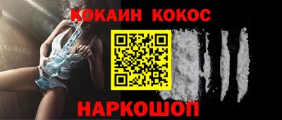 дживик Берёзовский