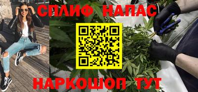 МДМА Абакан