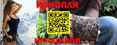Альфа ПВП Беслан