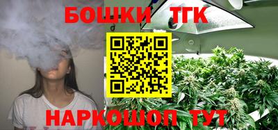 Альфа ПВП Беслан