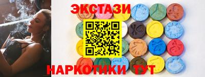 дживик Берёзовский