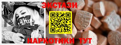 дживик Берёзовский