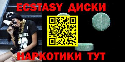 дживик Берёзовский