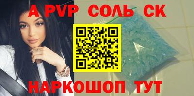 дживик Берёзовский