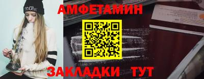 дживик Берёзовский