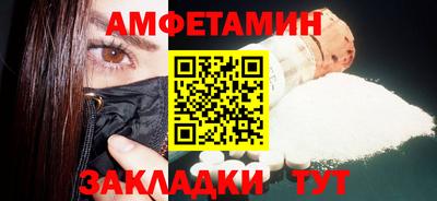 Альфа ПВП Беслан