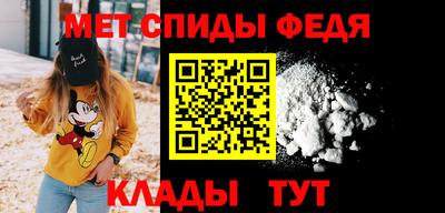 дживик Берёзовский