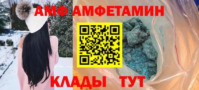 Альфа ПВП Беслан