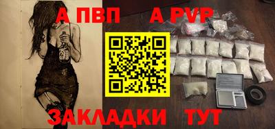 дживик Берёзовский