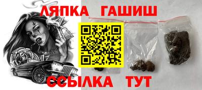 Альфа ПВП Беслан
