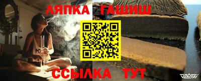 дживик Берёзовский