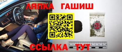 Альфа ПВП Беслан