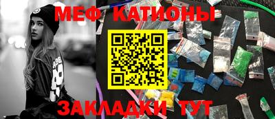 Альфа ПВП Беслан
