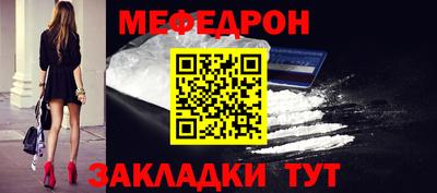 Альфа ПВП Беслан