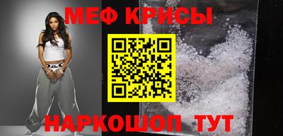 дживик Берёзовский