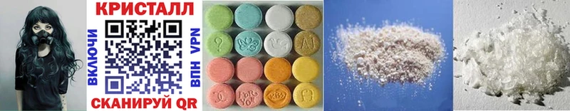 omg ТОР  Йошкар-Ола  Метамфетамин Methamphetamine  что такое наркотик 